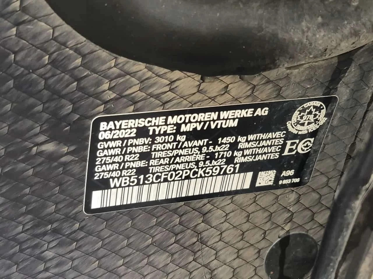 BMW iX | Mobile.bg � ����������� 16