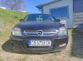 Opel Signum  - изображение 3