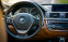 Обява за продажба на BMW 3gt 320xd Luxury ~34 900 лв. - изображение 6