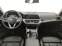 Обява за продажба на BMW 330 300e Sport ~59 910 лв. - изображение 4