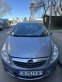Обява за продажба на Opel Corsa ~4 800 лв. - изображение 1