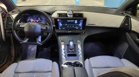DS DS 7 Crossback 2.0HDI RIVOLI МАСАЖ/360/FULL, снимка 6