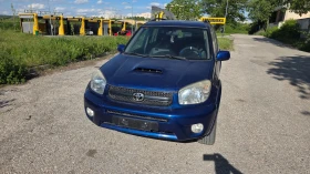 Toyota Rav4 2.0d4d  face, снимка 16