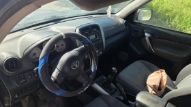 Toyota Rav4 2.0d4d  face, снимка 5