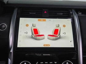 Land Rover Discovery 3.0 Automatic, снимка 16