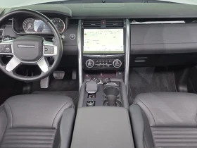 Land Rover Discovery 3.0 Automatic, снимка 7