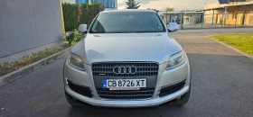 Audi Q7 3, 0 TDI Quattro, снимка 2