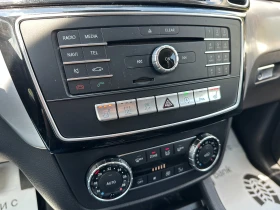 Mercedes-Benz GLE 350 3.0d 258 к.с. 4matic - 45999 лв. - 54718744 12