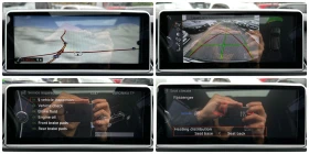 BMW X5 3.0D 245HP     179000KM | Mobile.bg    15