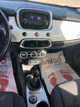 Обява за продажба на Fiat 500X 1.6 Mjet  ~13 999 лв. - изображение 10 | Auto.bg Обява за продажба на Fiat 500X 1.6 Mjet  ~13 999 лв. - изображение 10