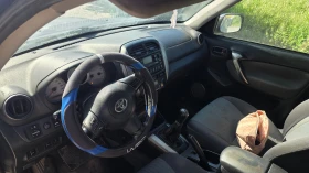 Toyota Rav4 2.0d4d  face | Mobile.bg � ����� ������ 7