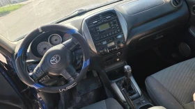 Toyota Rav4 2.0d4d  face | Mobile.bg � ����� ������ 6