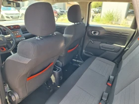 Citroen C3 Aircross 1.5HDI - 8300 € / 16233.39 лв. - 20597071 14