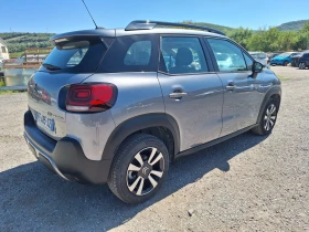 Citroen C3 Aircross 1.5HDI - 8300 € / 16233.39 лв. - 20597071 8