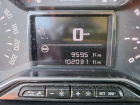 Citroen C3 Aircross 1.5HDI - 8300 € / 16233.39 лв. - 20597071 11