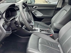 Audi Q3 40TFSI * АвтоКредит * (ЦЕНА ДО БГ) | Auto.bg — изображение 11