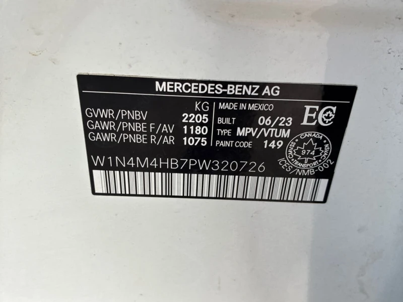 Mercedes-Benz GLB * 250 * CARFAX * БЕЗ ПЪРВОНАЧАЛНА ВНОСКА, снимка 13 - Автомобили и джипове - 52935711