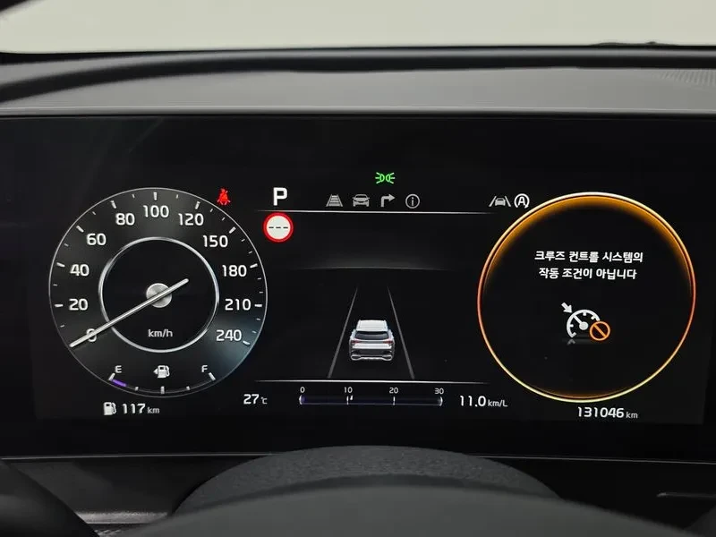 Kia Sportage 2.0 2Wd Prestige - САМО 30% АВАНС, снимка 8 - Автомобили и джипове - 55787540
