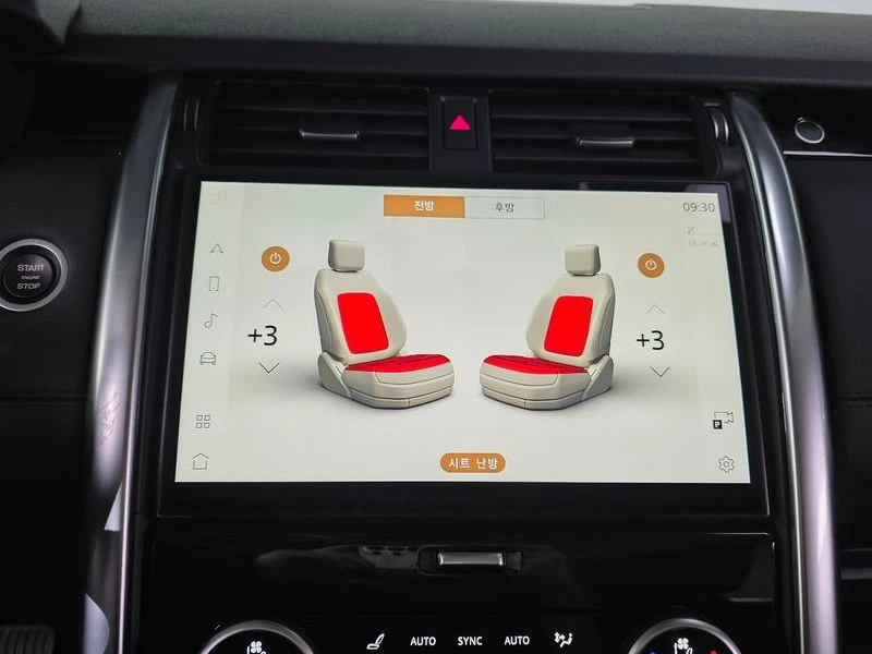 Land Rover Discovery 3.0 Automatic, снимка 16 - Автомобили и джипове - 55845853