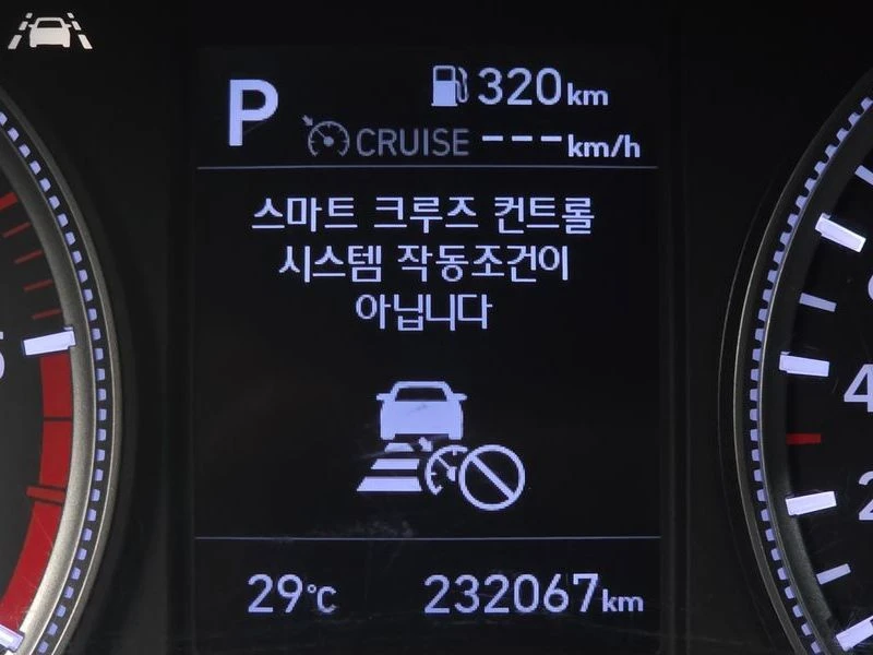 Hyundai Santa fe Diesel 2, 0 4WD| 200к.с., снимка 16 - Автомобили и джипове - 56199975