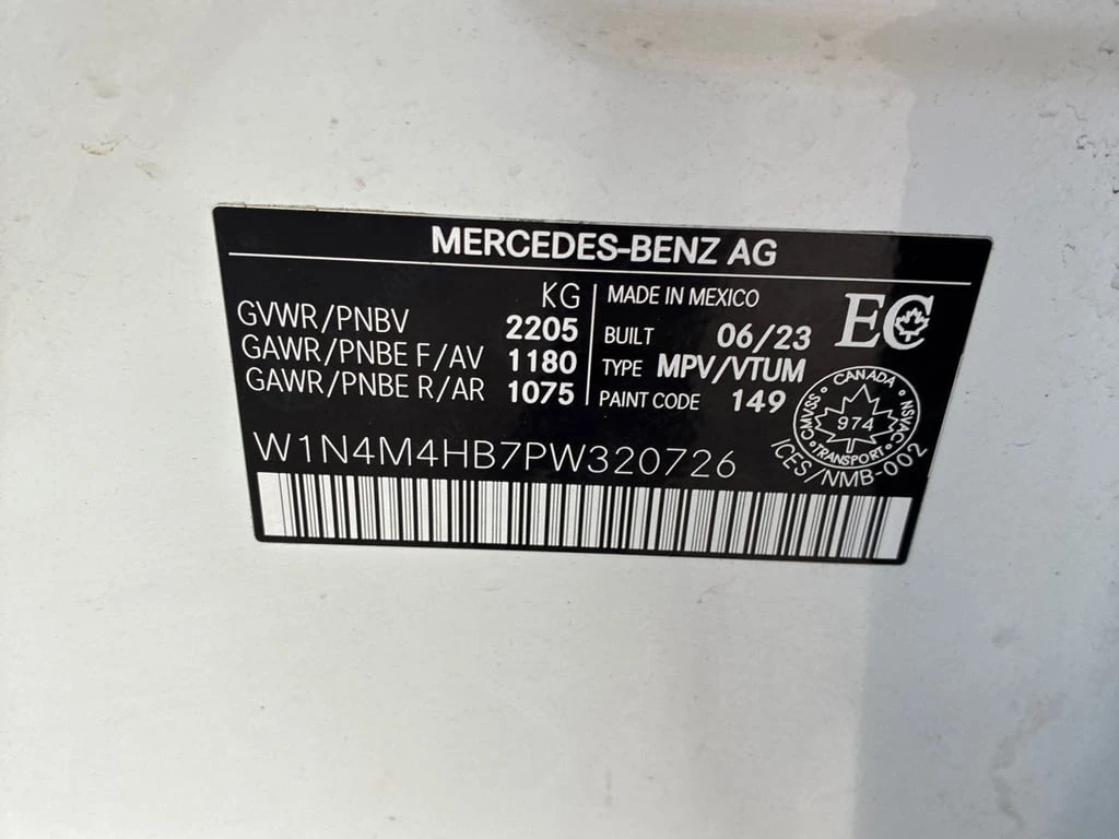 Mercedes-Benz GLB * 250 * CARFAX * ��� ������������ ������ | Mobile.bg � ����������� 13