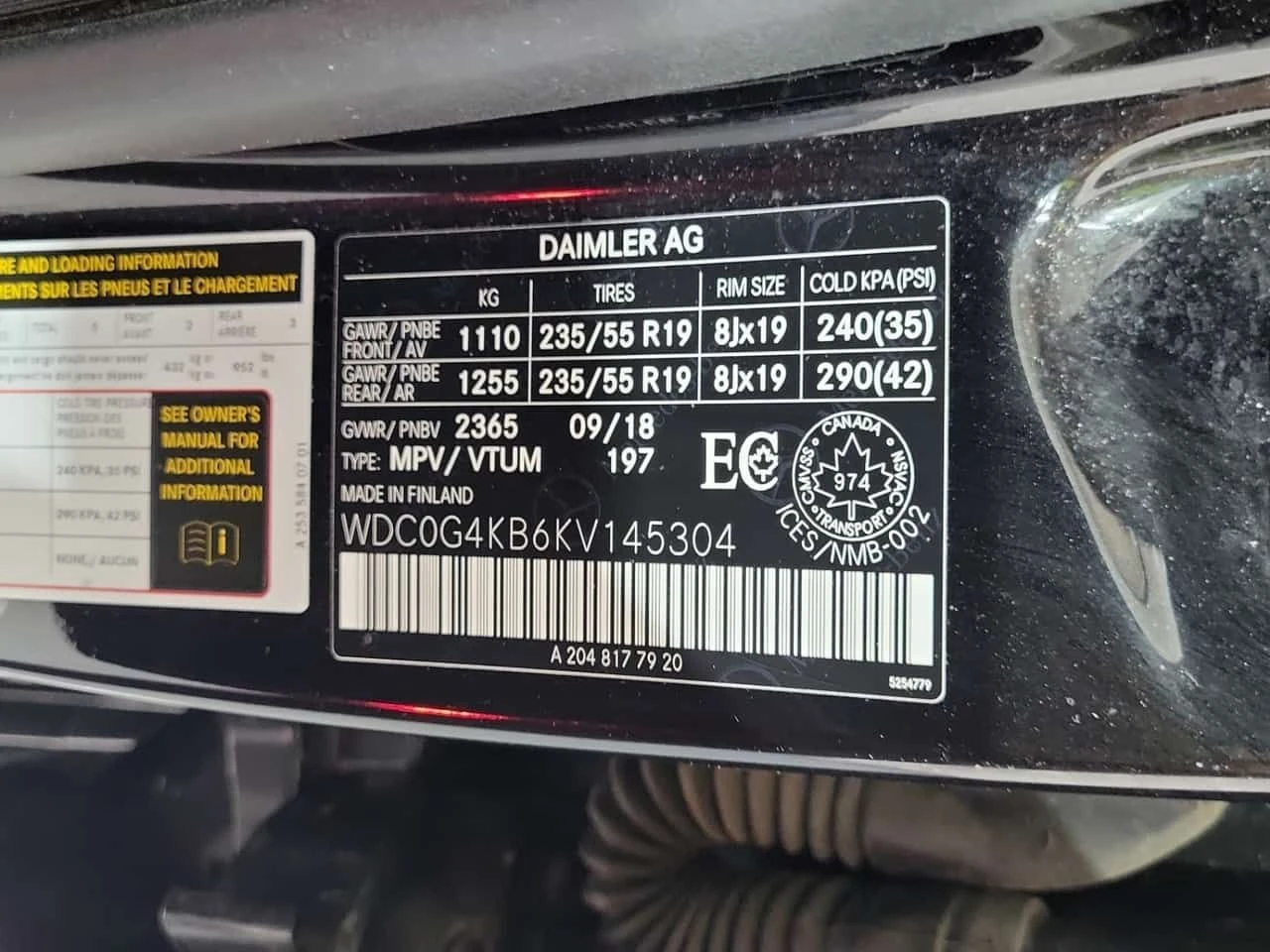 Mercedes-Benz GLC 300 * CARFAX * 2 КЛЮЧА * ПАНОРАМА * , снимка 16 - Автомобили и джипове - 54046783