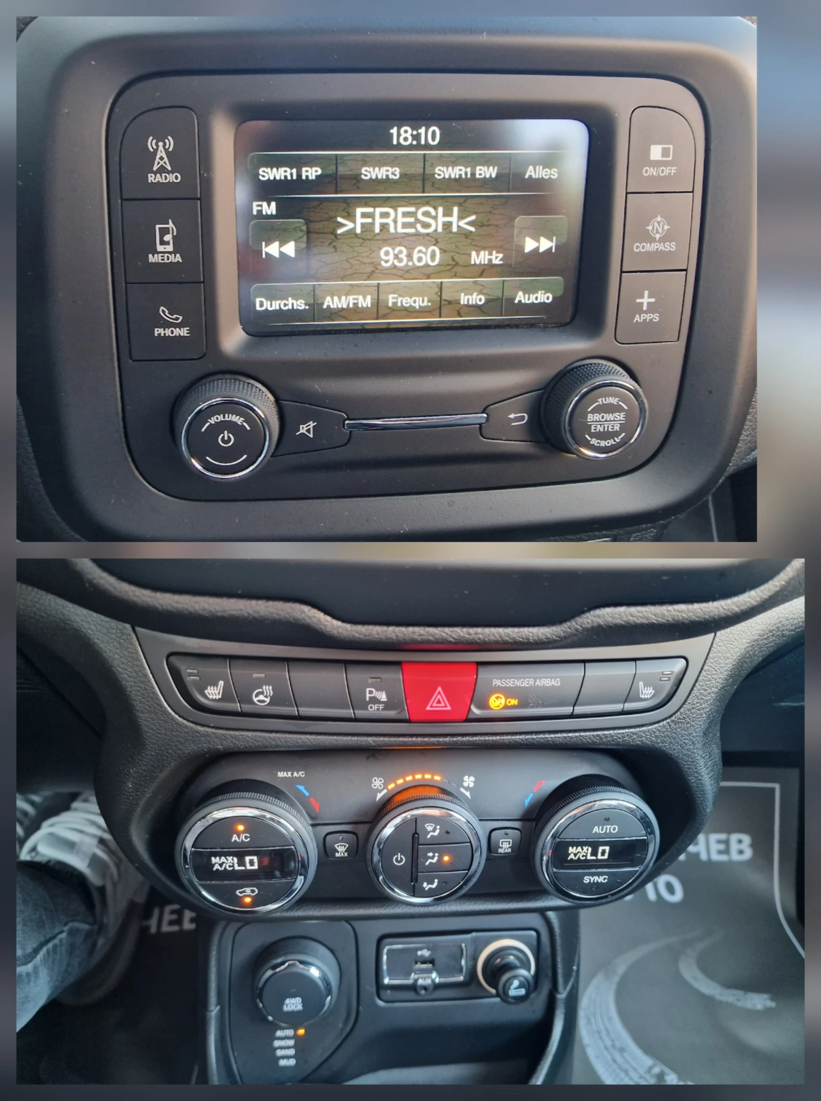 Jeep Renegade 2.0TDI-140k.s-4x4-KEYLESS-EURO 6, снимка 12 - Автомобили и джипове - 55002131