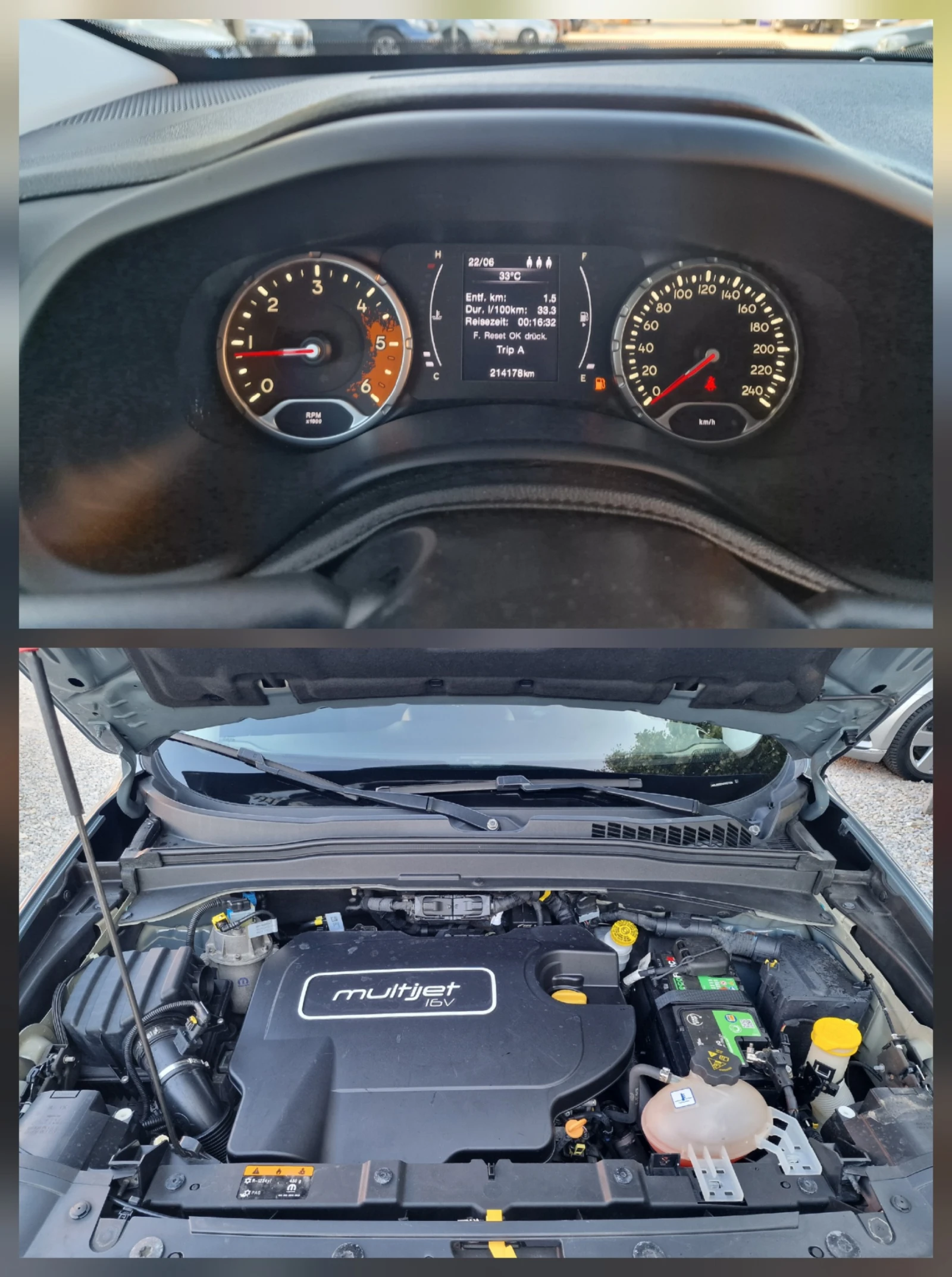 Jeep Renegade 2.0TDI-140k.s-4x4-KEYLESS-EURO 6, снимка 17 - Автомобили и джипове - 55002131