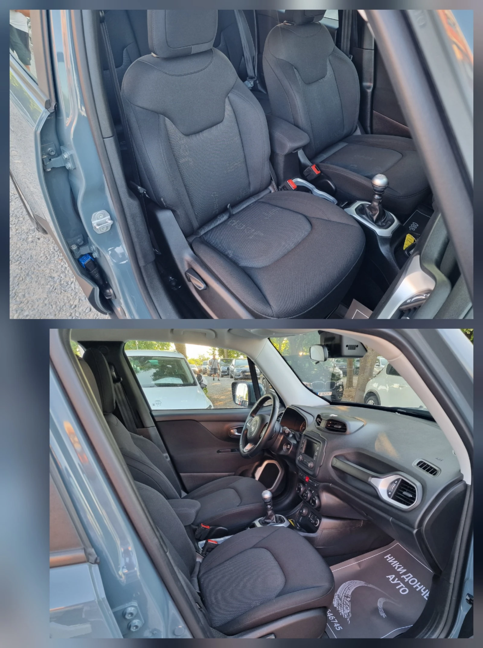 Jeep Renegade 2.0TDI-140k.s-4x4-KEYLESS-EURO 6, снимка 9 - Автомобили и джипове - 55002131