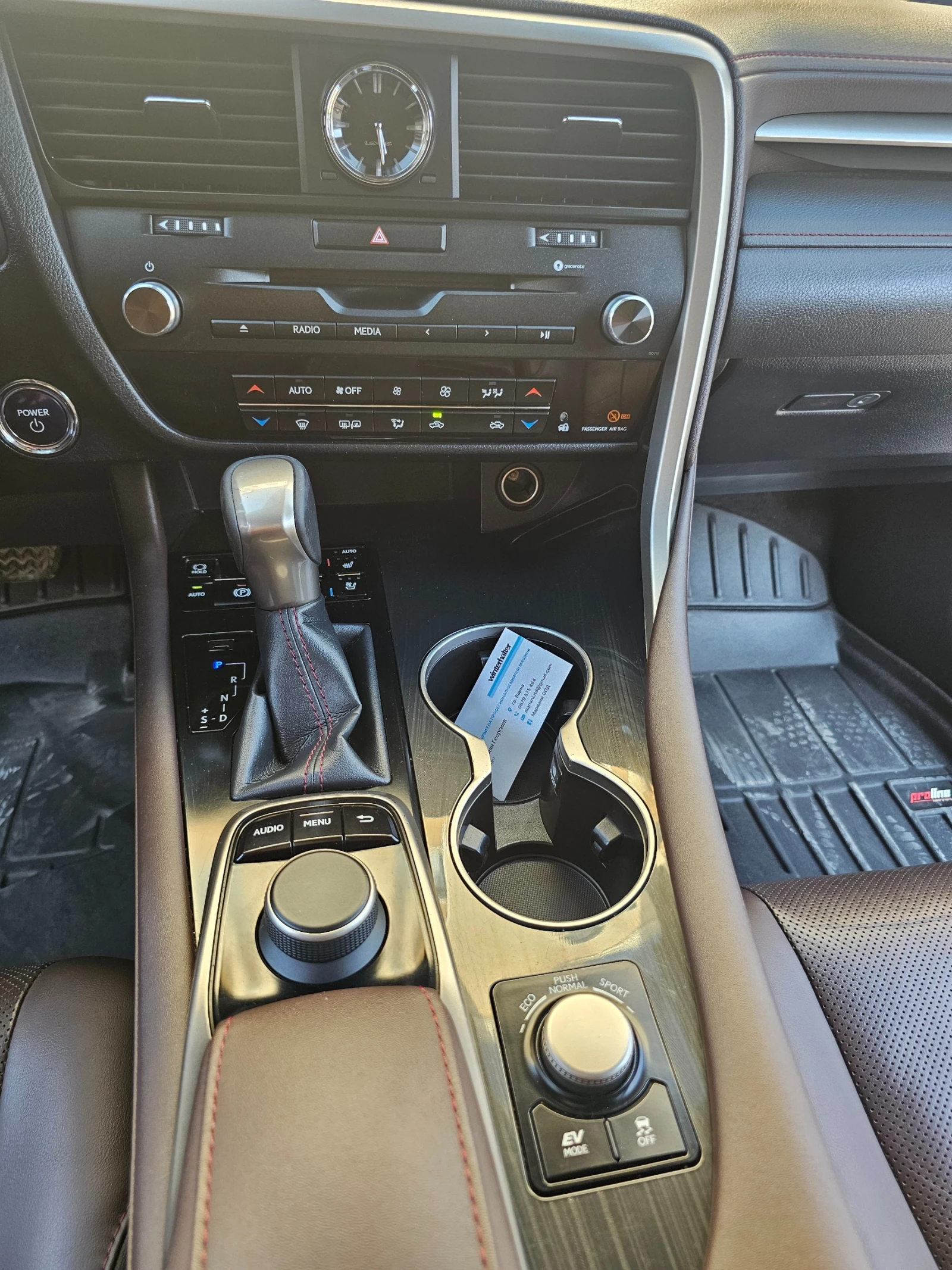 Lexus RX 450h, снимка 8 - Автомобили и джипове - 55579371