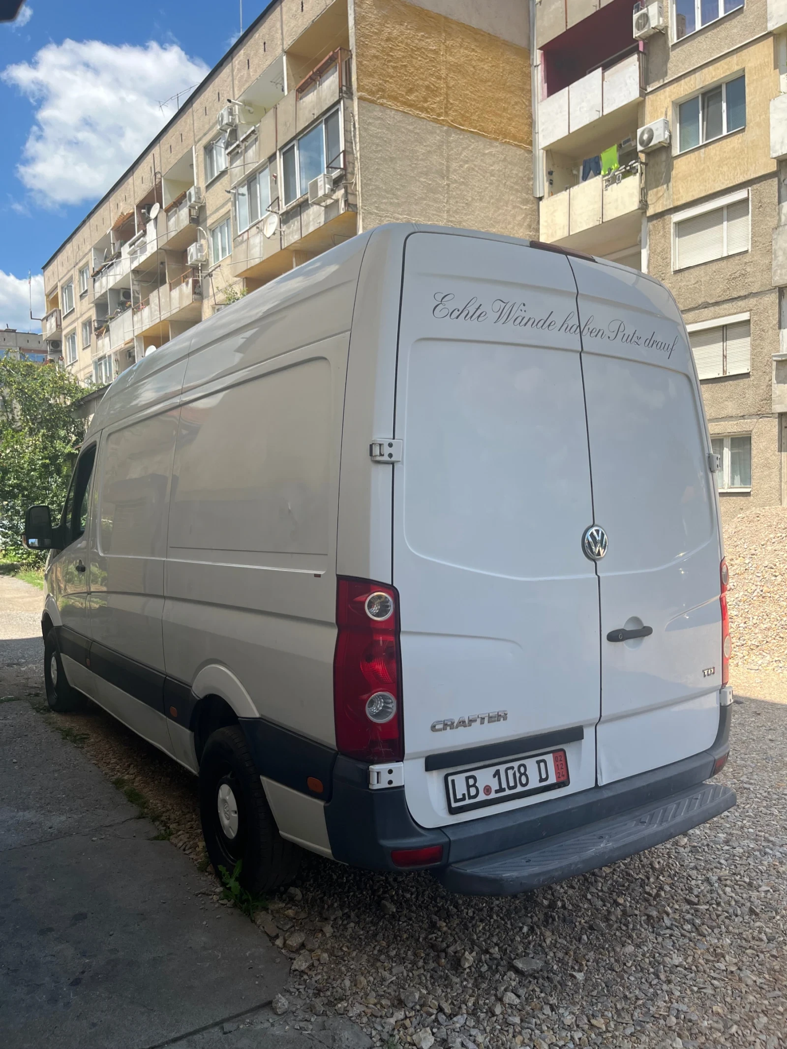 VW Crafter, снимка 5 - Бусове и автобуси - 55155871