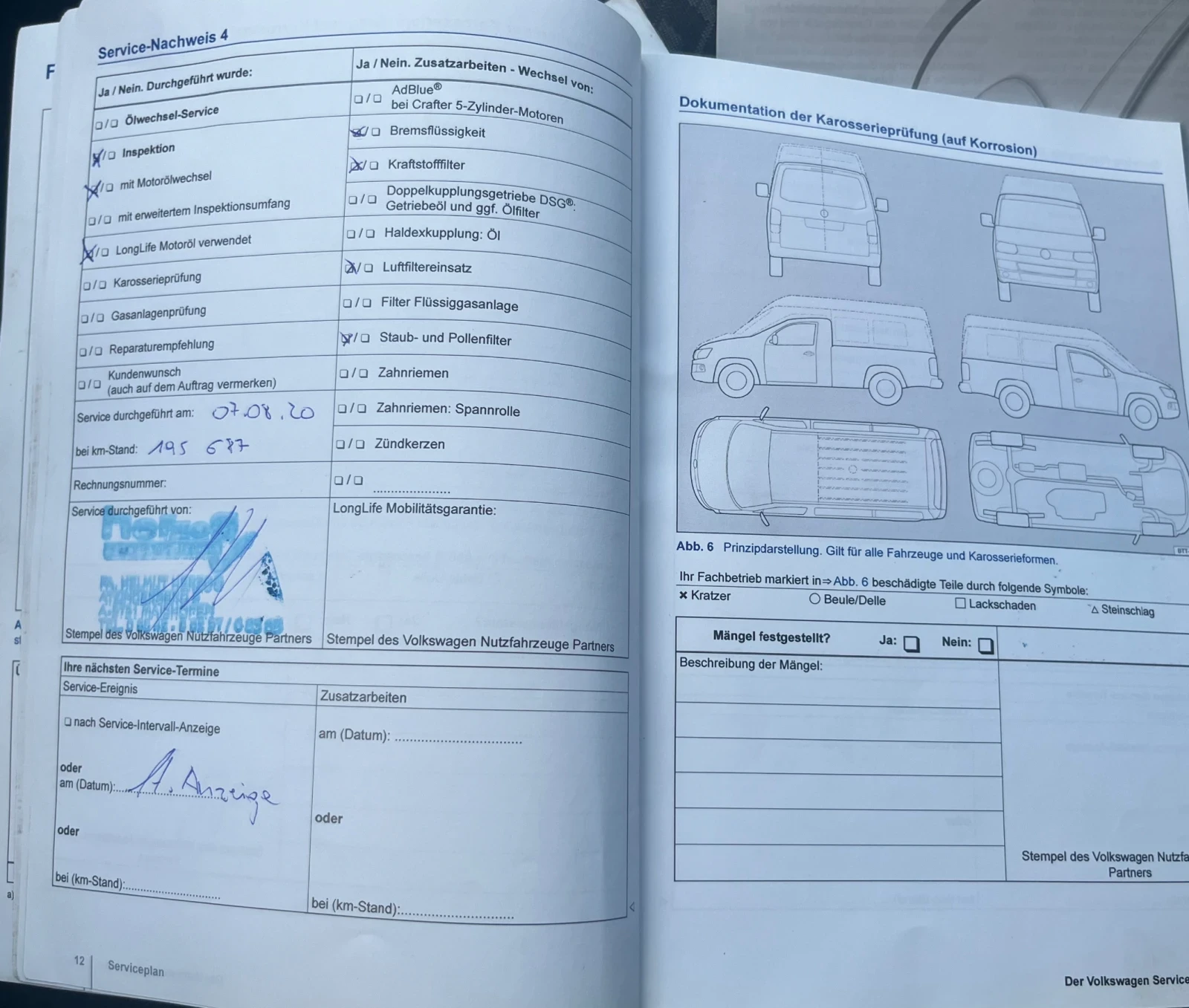 VW Crafter, снимка 15 - Бусове и автобуси - 55155871