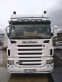 Обява за продажба на Scania R 380 ~Цена по договаряне - изображение 1