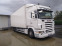 Обява за продажба на Scania R 380 ~Цена по договаряне - изображение 2