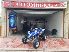 Yamaha Yfz 450, снимка 11