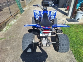 Yamaha Yfz 450, снимка 6