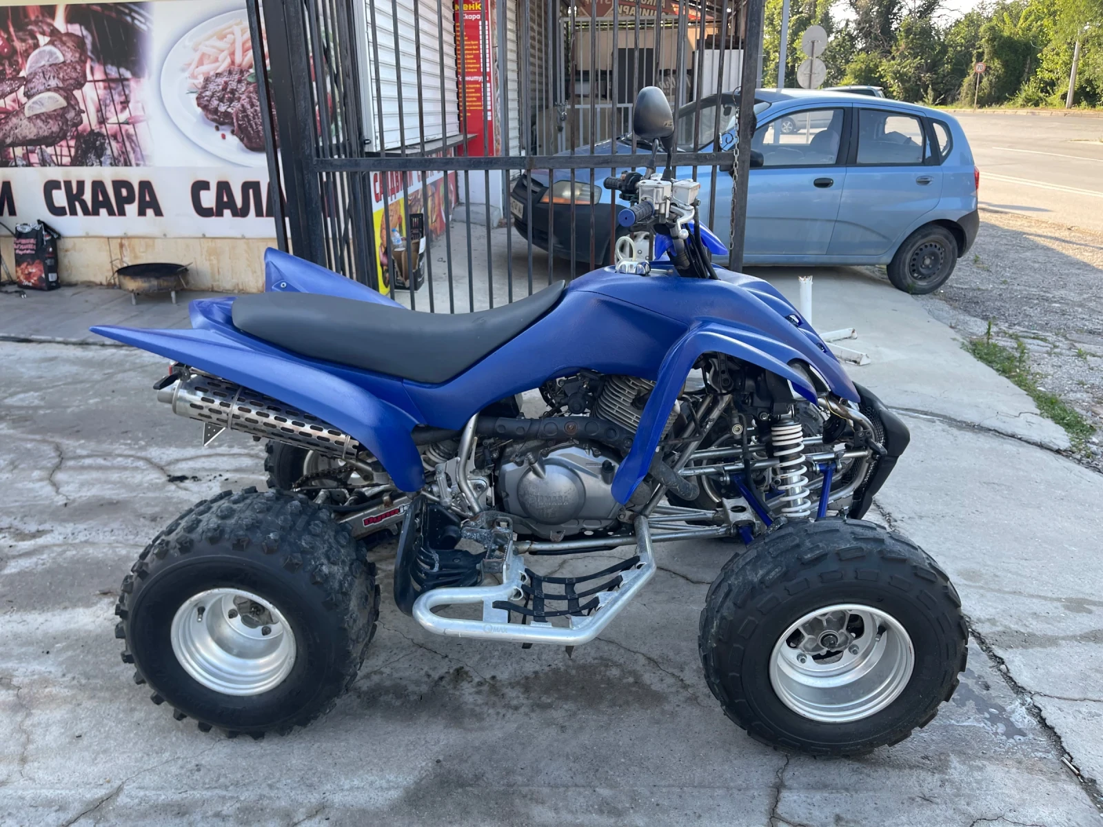 Yamaha Raptor Raptor 350 регист в КАТ