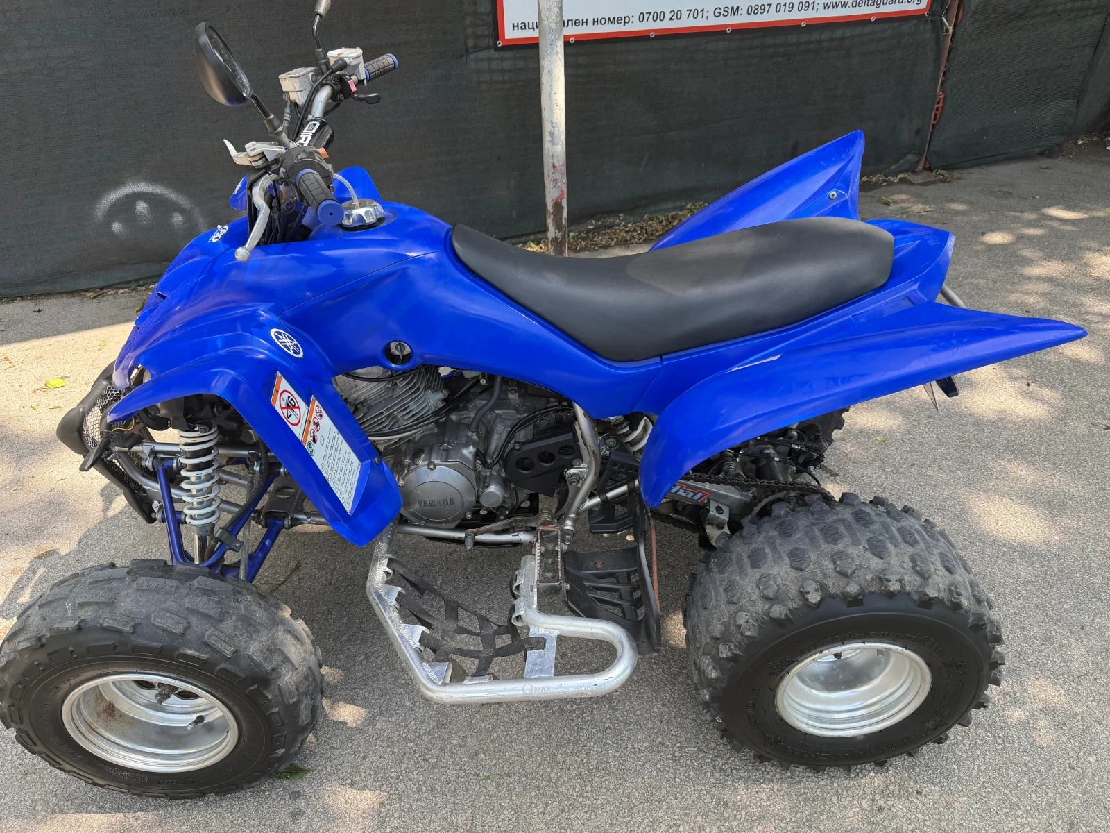 Yamaha Raptor Raptor 350 регист в КАТ, снимка 14 - Мотоциклети и мототехника - 54725216