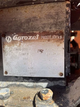 Трактор Kubota Skoda MT8-070 MINI | Auto.bg — изображение 10