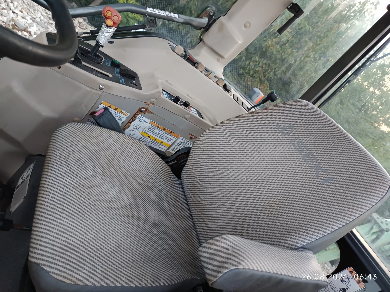  ISEKI 65.. 44 | Mobile.bg   13