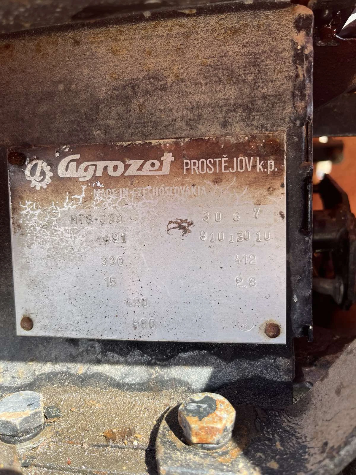 Трактор Kubota Skoda MT8-070 MINI, снимка 10 - Селскостопанска техника - 54243646