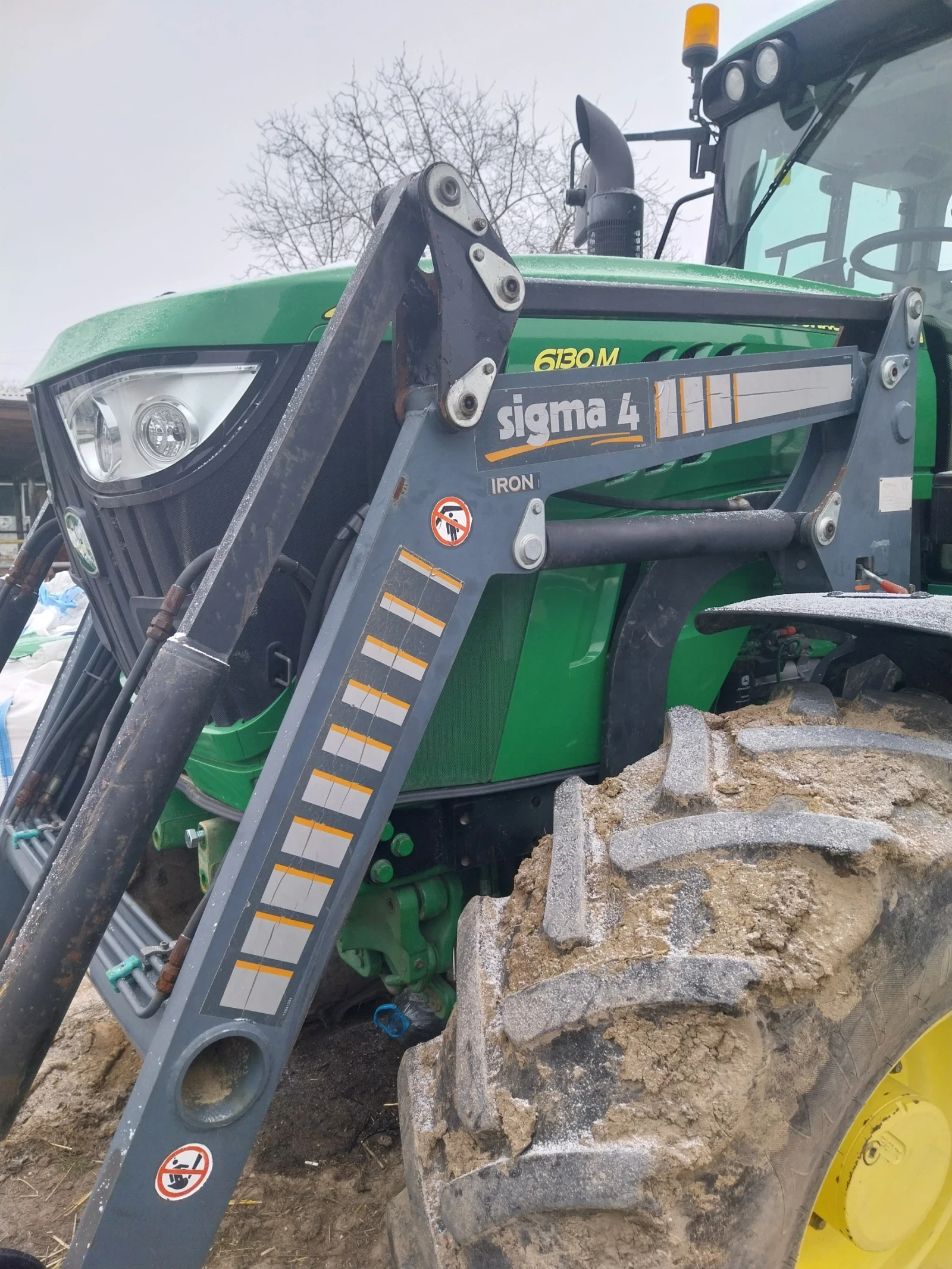 Трактор John Deere  Sigma, снимка 3 - Селскостопанска техника - 54585316