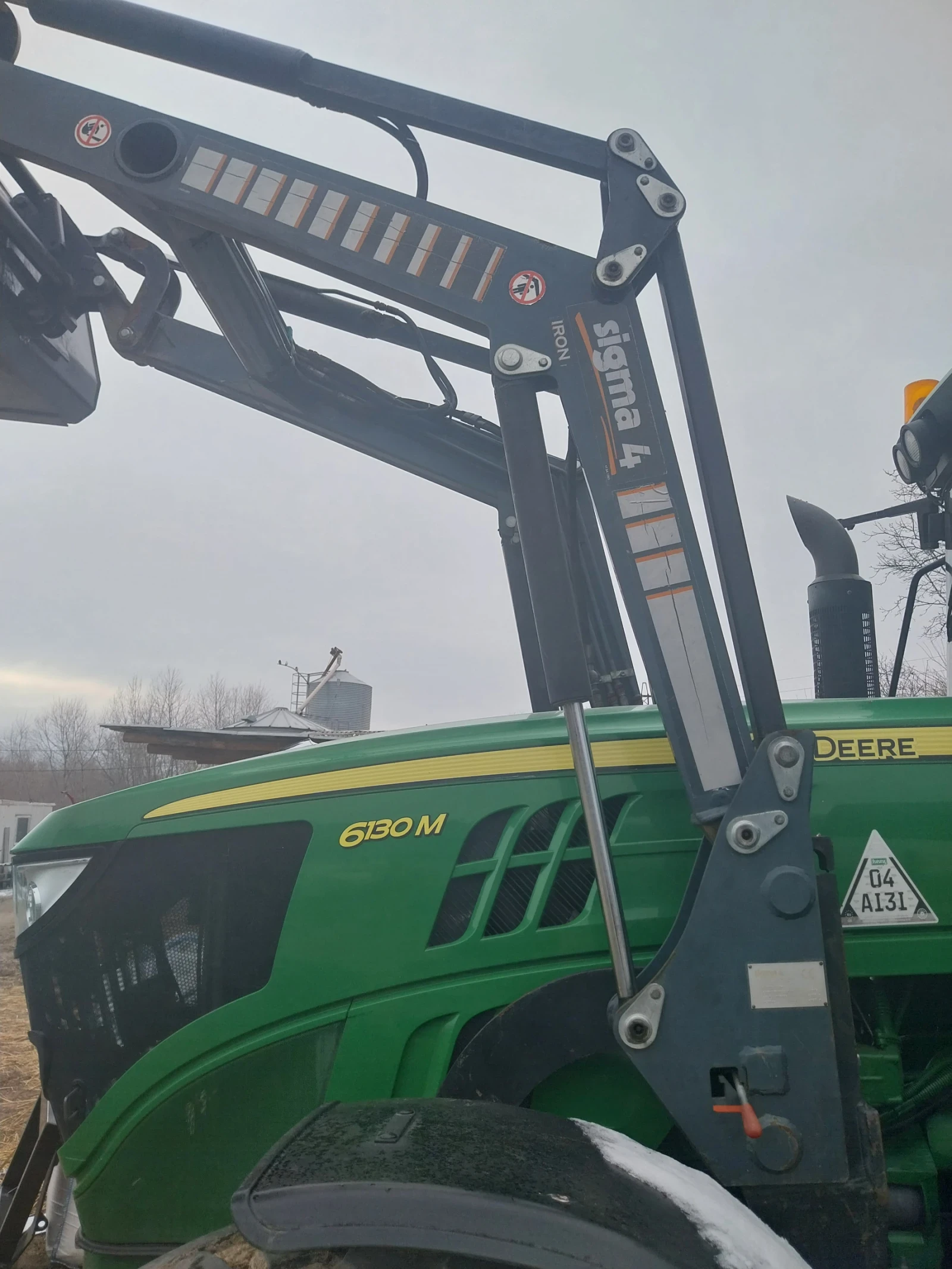 Трактор John Deere  Sigma, снимка 2 - Селскостопанска техника - 54585316