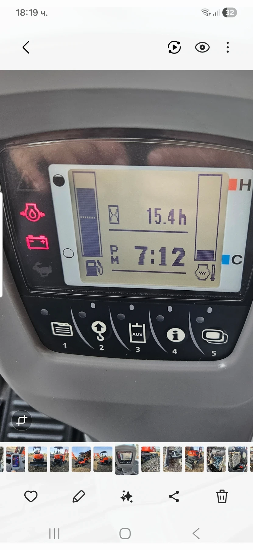 Багер Kubota Kx033-4, снимка 9 - Индустриална техника - 56404001