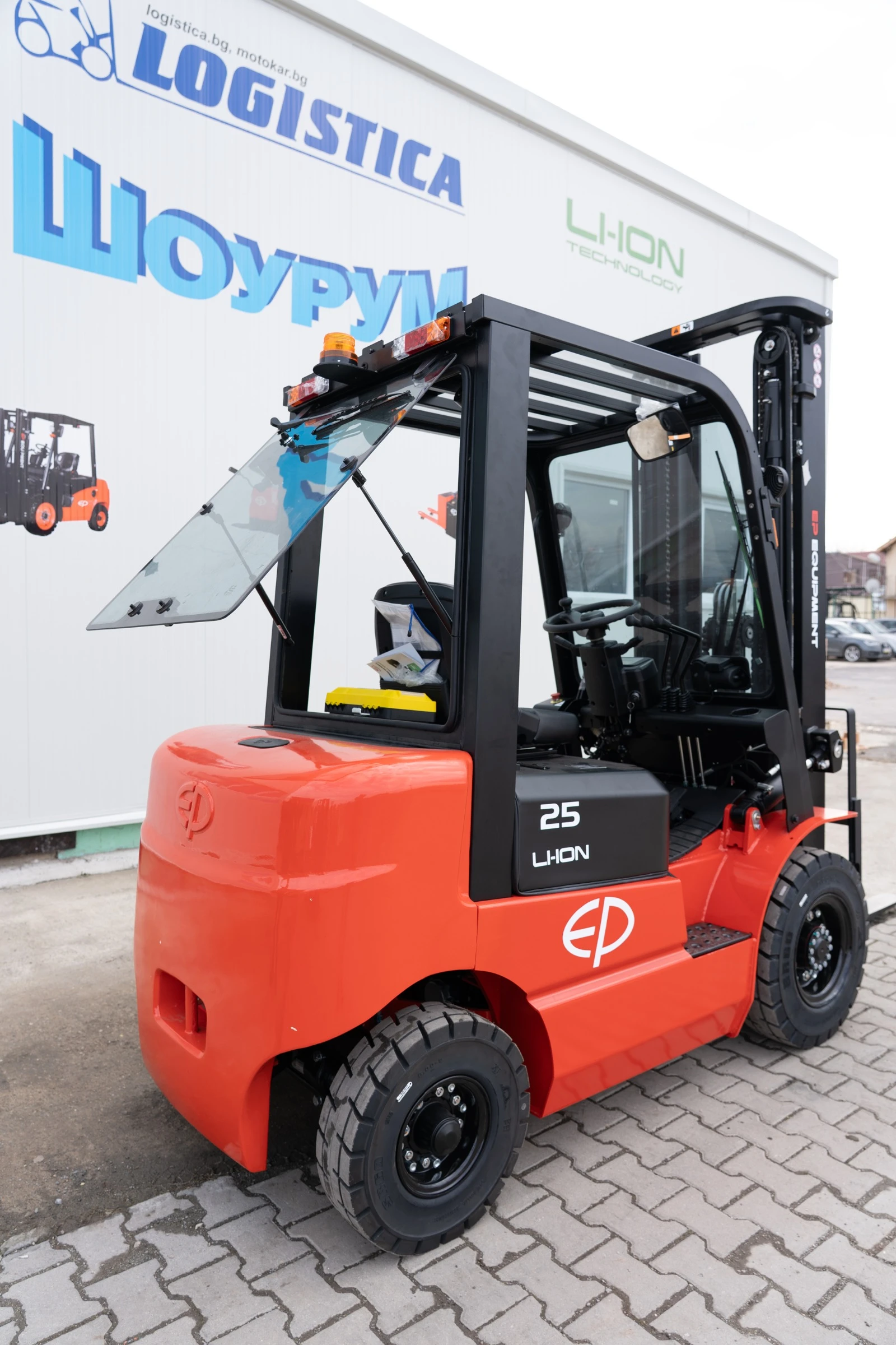 ���������� EP Equipment ������������ | Mobile.bg � ����������� 6