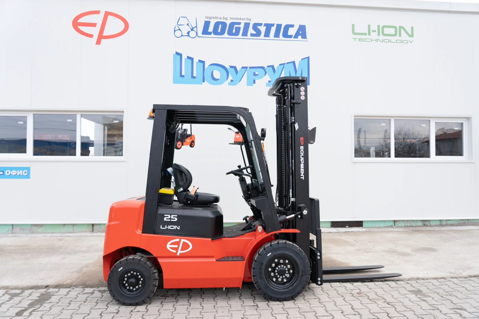 ���������� EP Equipment ������������ | Mobile.bg � ����������� 1