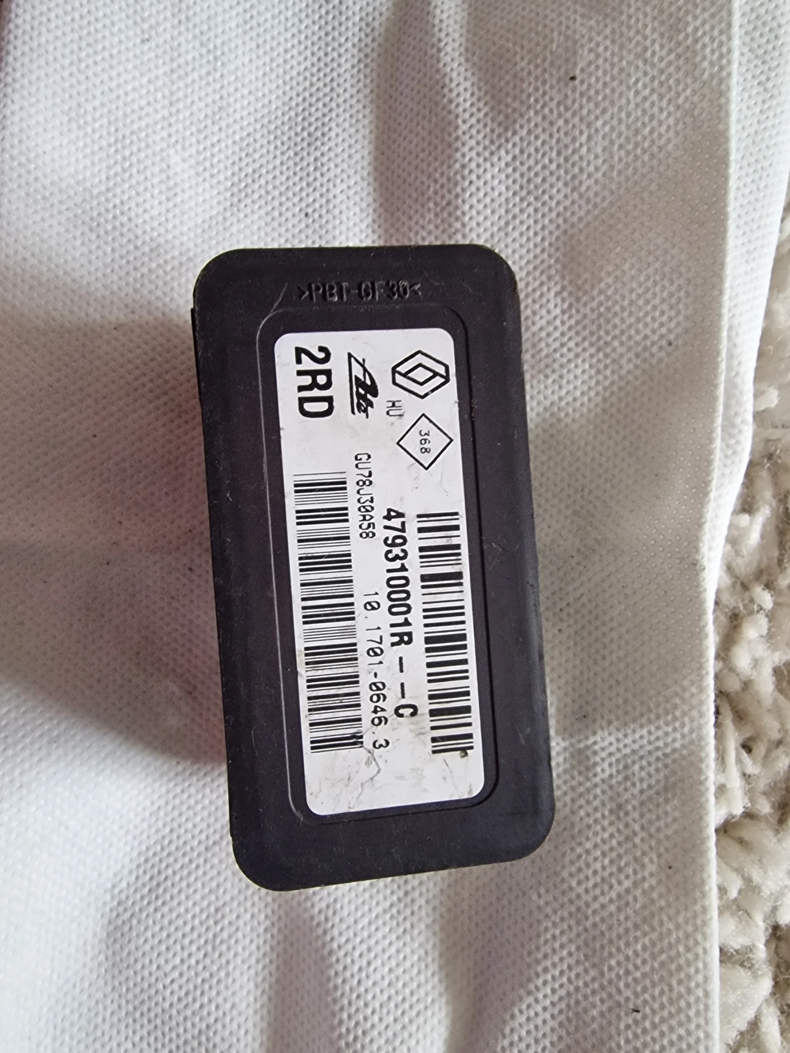 479310001R ESP ������ RENAULT MEGANE  | Mobile.bg � ����������� 1