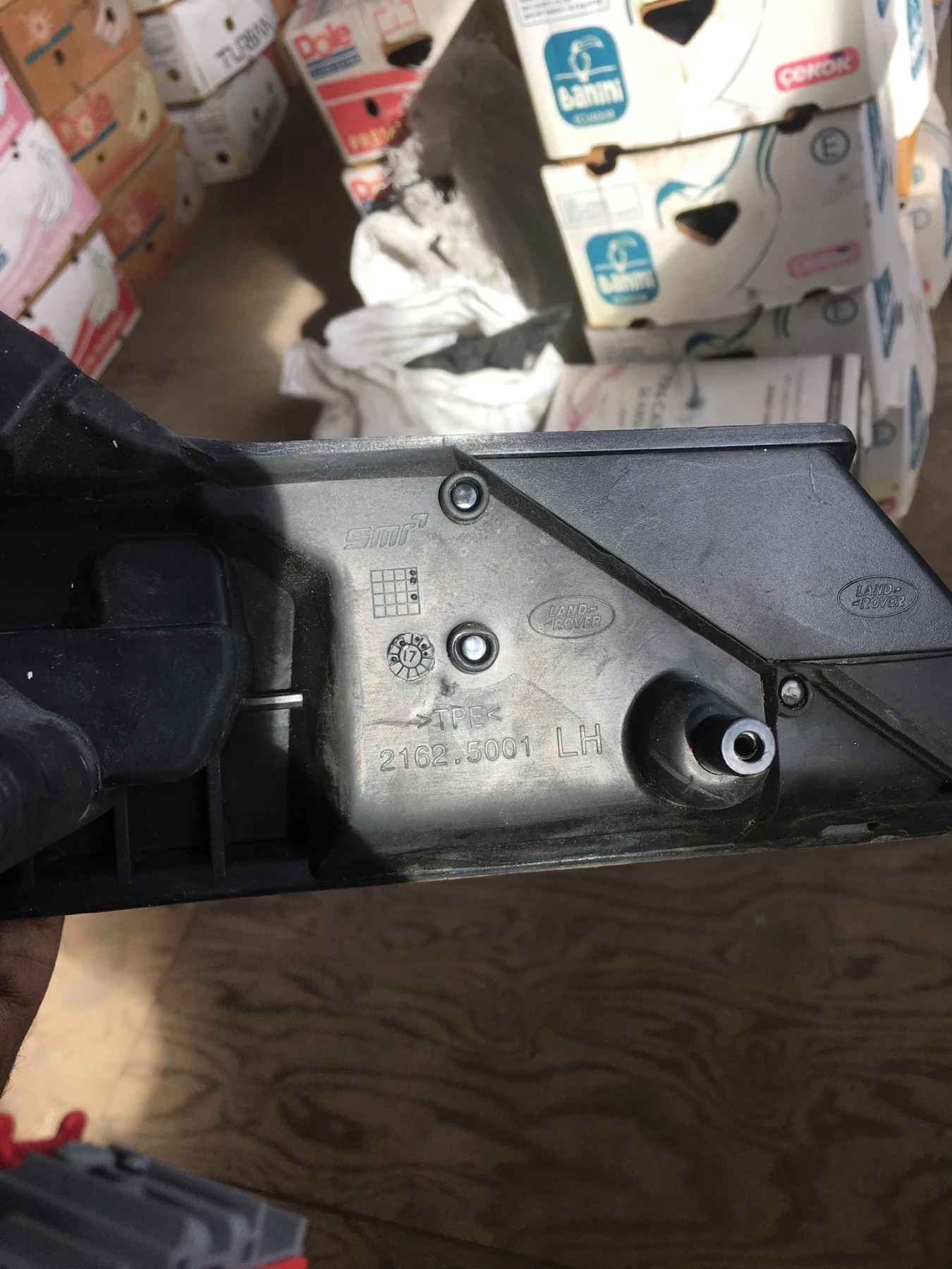 ���� �������� �� Land Rover Discovery 2016-19 | Mobile.bg � ����������� 6