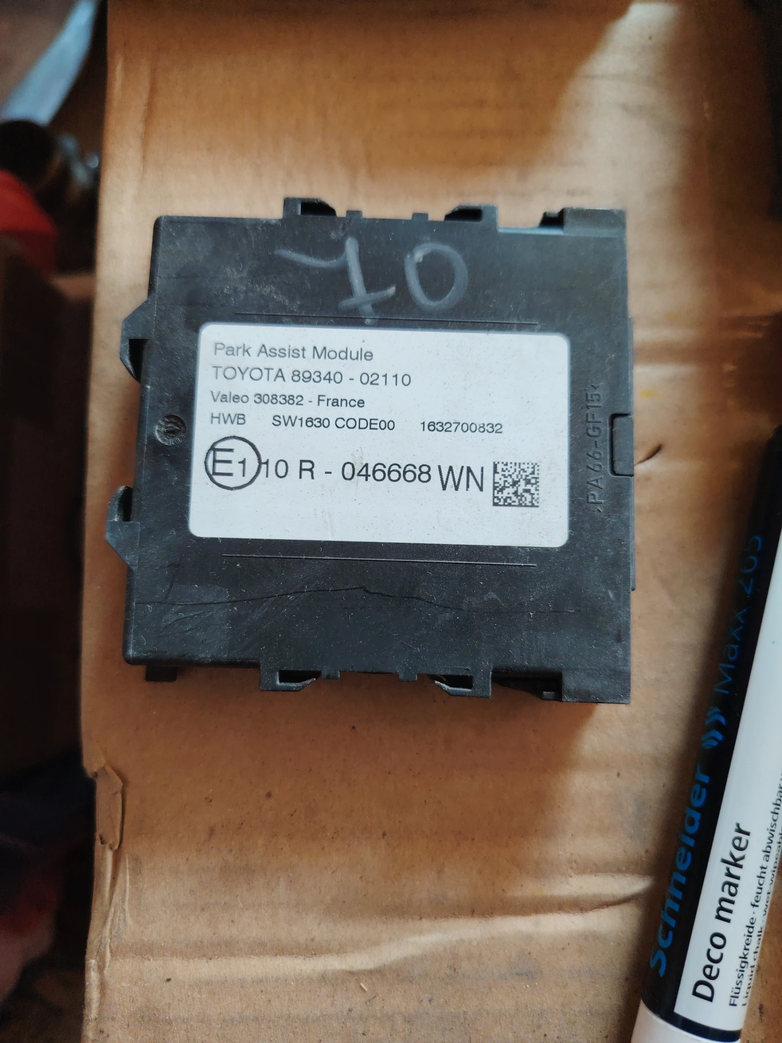 89340-02110 модул за Тойота Аурис