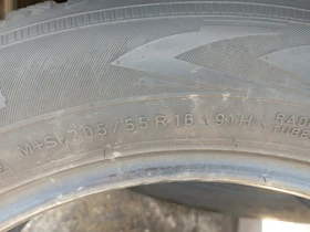  205/55R16 | Mobile.bg    4